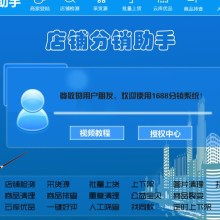 鄭州銘瓏網(wǎng)絡(luò)科技 深耕網(wǎng)絡(luò)技術(shù)開發(fā)，賦能企業(yè)數(shù)字化轉(zhuǎn)型